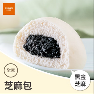 - 【NEW】CHIMEI Sesame Buns  8 Pieces 奇美黑金芝麻包8入 (EU)