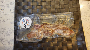 - 【NEW】Honey Roast Char Siu  蜜汁叉燒 (EU)