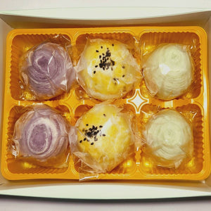 -  【NEW】Gift Box 3X2: Red Bean/ Taro Yolk/ Pandan Pastry 6 Pieces 紅豆芋泥蛋黃香蘭台式酥餅禮盒 6入 (EU)