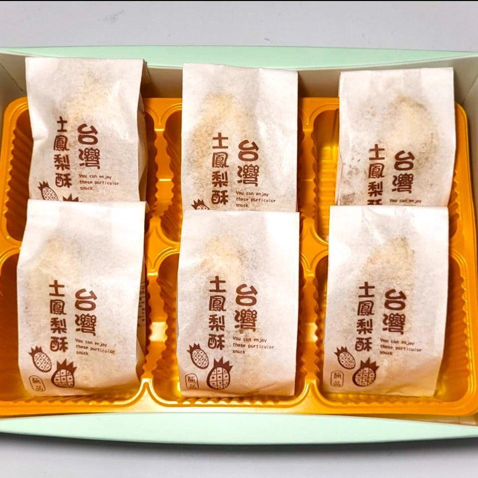 -  【NEW】Gift Box 6P: Pineapple Cakes 6 Pieces 純天然手工台灣鳳梨酥禮盒6入 (EU) - TaiwaneseFood台灣小吃