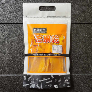 -  【NEW BAG】Taiwan Dried Mango 1 NEW Sealed Bag 台灣原產地100%鮮作芒果乾 (EU)