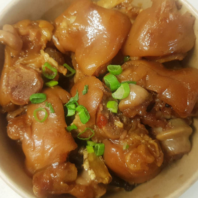 - 【NEW】Braised Pig Feet with Peanut古早味阿嬤花生豬腳 - TaiwaneseFood台灣小吃