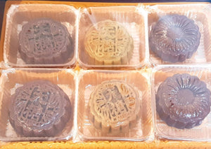 - 【NEW】Gift Box CMC: 手工綜合中式月餅禮盒-巧抹咖3x2 - TaiwaneseFood台灣小吃