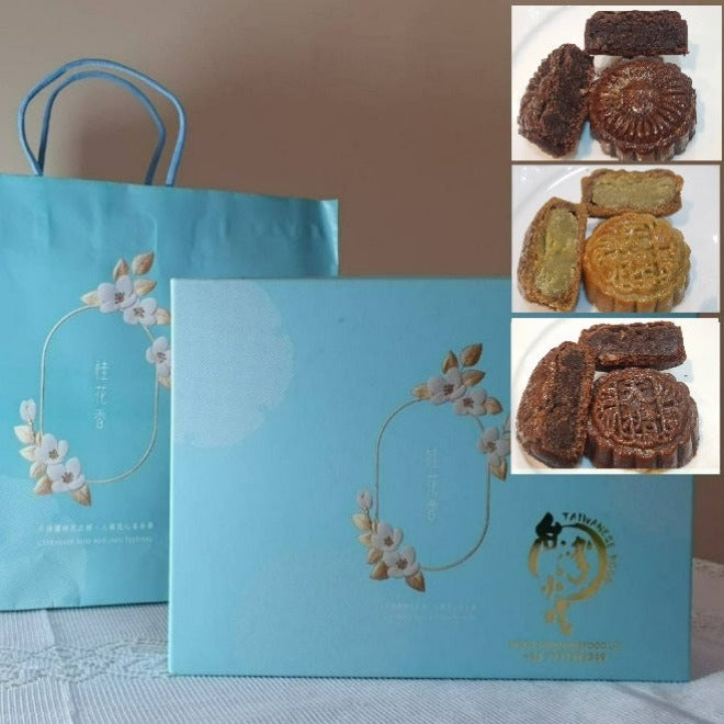 - 【NEW】Gift Box CMC: 手工綜合中式月餅禮盒-巧抹咖3x2 - TaiwaneseFood台灣小吃